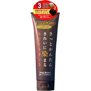 �y�������E�܂Ƃߔ���×4�_�Z�b�g�z�_�C�� �J�o�[�O���C �g���[�g�����g �f�B�[�v�u���E�� 240g