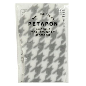 vۍHƏ y^| PETAPON TOILET-SEAT COVERS z֍V[g `h`FbN