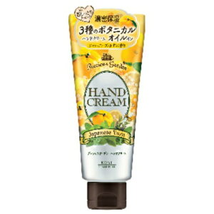 yE܂Ƃߔ×7_ZbgzR[Z[ vVX K[f nhN[ 䂸 70g