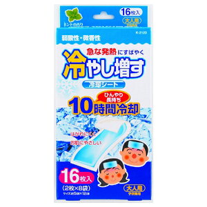 yE܂Ƃߔ×8_ZbgzIze ₵ pV[g lp ~g̍ 16i4971902921204jpbP[WύX̏ꍇ