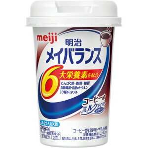 yE܂Ƃߔ×7Zbgzmeiji@@CoX@~j@MINI Jbv@R[q[@125ml( 49721003 )