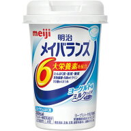 【送料込・まとめ買い×4個セット】明治 メイバランス ミニカップ ヨーグルト味 125ml(0000049721652)