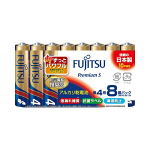 �y�܂Ƃߔ���×3�_�Z�b�g�z�x�m�� �A���J�����d�r �v���~�A�� S �P4�`-8�p�b�N LR03PS8S