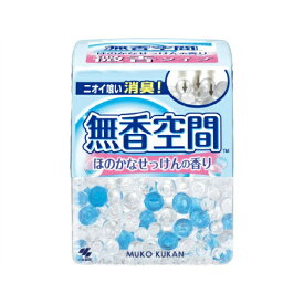 【送料込・まとめ買い×6点セット】小林製薬 無香空間 ほのかなせっけんの香り 315g