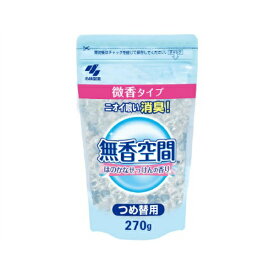 小林製薬 無香空間 ほのかなせっけんの香り つめ替用 270g