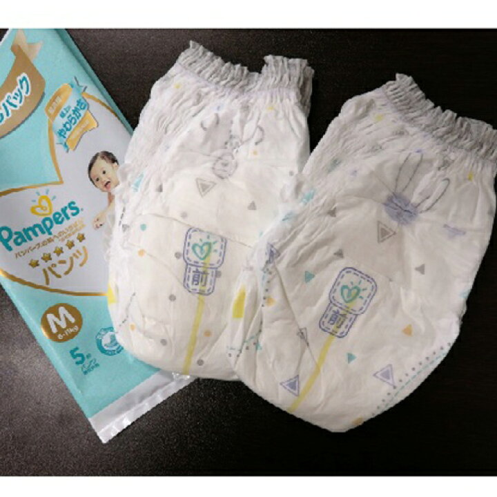 楽天市場 数量限定 お試し５枚 P G パンパース 肌へのいちばん パンツ Mサイズ 5枚入 トライアルパック 子供用オムツ 無くなり次第終了 姫路流通センター