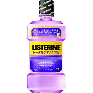 �y�܂Ƃߔ���×3�_�Z�b�g�z�W�����\��&�W�����\�� ��p ���X�e���� �g�[�^���P�A �v���X 250ML