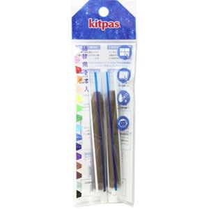 �y�������E�܂Ƃߔ���×5�Z�b�g�z�L�b�g�p�X �L�b�g�p�X�z���_�[ �ւ� KH-DB