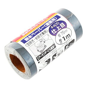 yE܂Ƃߔ×6_ZbgzY SK11 TfBOR}WbN ϐ #400