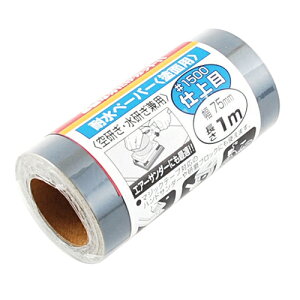 yE܂Ƃߔ×8_ZbgzY SK11 TfBOR}WbN ϐ #1500