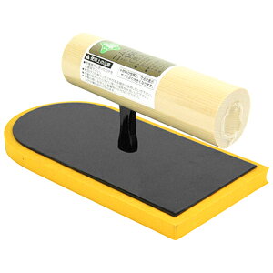 yE܂Ƃߔ×2_ZbgzΒ SRe  150mm