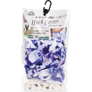 ZteB[3 }`lbNJo[ ԕ SMNC-5(1R)