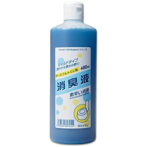 [H |[^ugCp Lt {g^Cv 480mL
