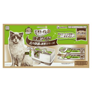 yE܂Ƃߔ×1ZbgzjE`[ybg fIgC KCh {̃Zbg