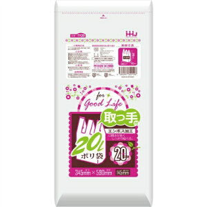 nEXz[hWp TY20 t | 20L 20