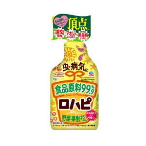 yE܂Ƃߔ×15_ZbgzA[X A[XK[f ns 1000ml