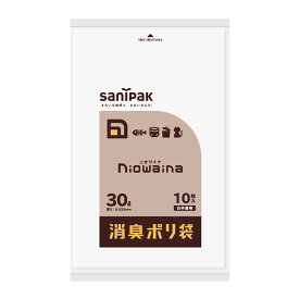 日本サニパック SS30 ニオワイナ 消臭袋 白半透明 30L 10枚入