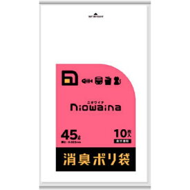 【令和・早い者勝ちセール】日本サニパック SS45 ニオワイナ 消臭袋 白半透明 45L 10枚入