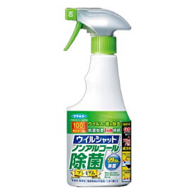 【送料込・まとめ買い×6点セット】フマキラー ウイルシャット ノンアルコール 除菌 プレミアム 250ml 本体(4902424444896)