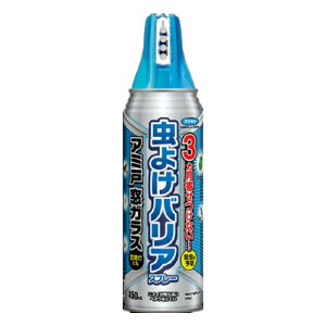yE܂Ƃߔ×20Zbgzt}L[ 悯oAXv[ Ԍ KX 450ml