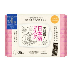 R[Z[RX|[g NA^[ El { }XN 30