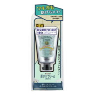 シービック 直ヌリストーン 薬用 デオナチュレ さらさらクリーム 45g　本体　直ヌリクリームタイプ・無香…