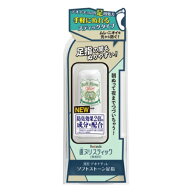シービック 直ヌリストーン 無香料 薬用デオナチュレ ソフトストーン足指 7g　本体　医薬部外品（4971825…