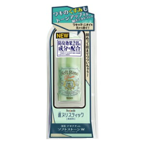 yE܂Ƃߔ×10_ZbgzV[rbN kN[  p fIi` \tgXg[W J[Rg[ 20g