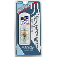 シービック デオナチュレ 男 ソフトストーン W ノンメントール 処方 20g