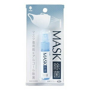 Ize MASK  }XNɃVbVb 12ml