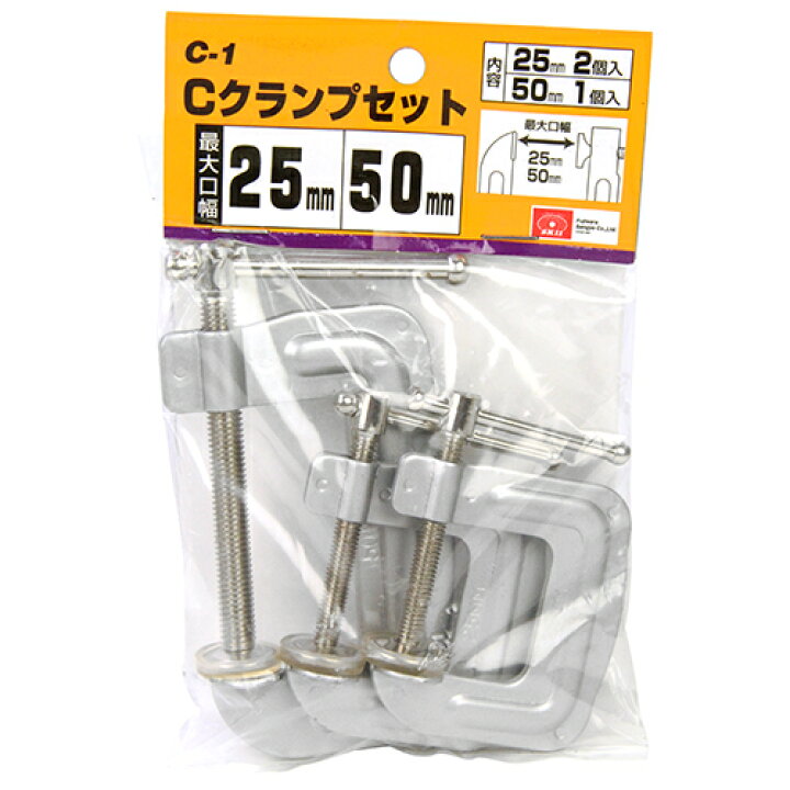 楽天市場】【送料込・まとめ買い×5点セット】藤原産業 SK11 Cクランプ 
