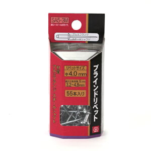 Y SK11 uChxbg 55 SA5-3M