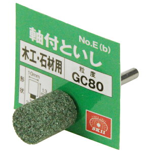 Y SK11 tu ؍HE΍ޗp NO.E(B)