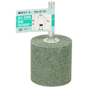 Y SK11 tu ؍HE΍ޗp NO.G(B)