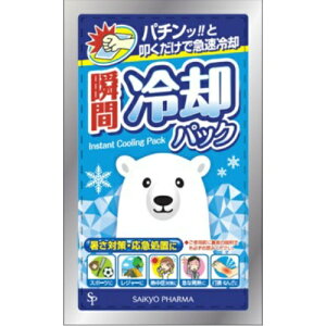 yE܂Ƃߔ×60zTCLEEt@[} uԗppbN 180g×60_Zbgi4562378462959jpbP[WύX̏ꍇ