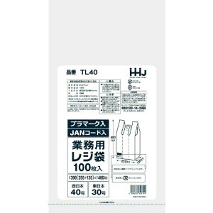 yE܂Ƃߔ×20_ZbgznEXz[hWp TL40 W 40  JANv}[N 100