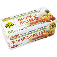 【夜の市★合算2千円超で送料無料対象】ハウスホールドジャパン KB18 キッチン ポリ袋 BOX Mサイズ 300枚…