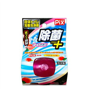 yE܂Ƃߔ×5ZbgzCIP~J sNX ۃvX+ t̃gCF p s[`̍