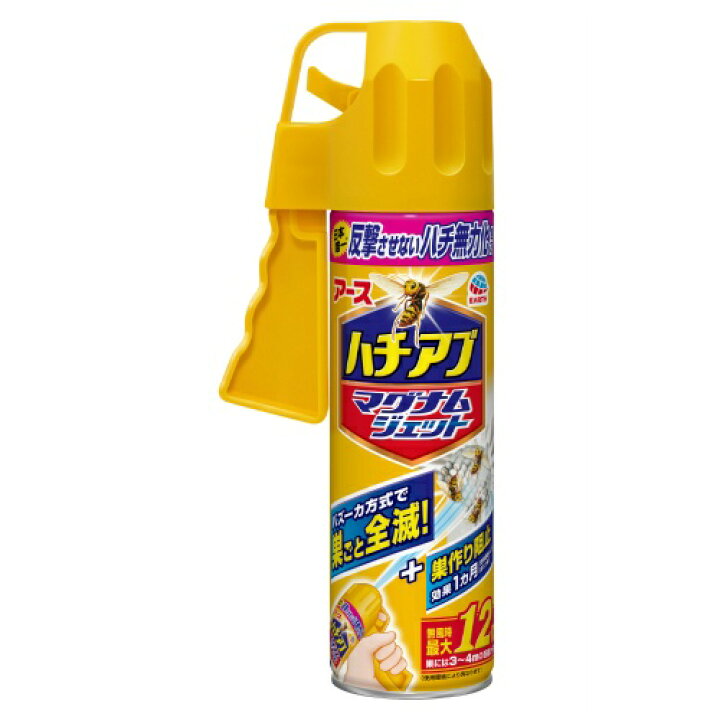 楽天市場】アース製薬 ハチアブマグナムジェット 550ml 屋外専用 ( 蜂・虻殺虫剤 ) ( 4901080237019 ) : 姫路流通センター 楽天市場】アース製薬 ハチアブマグナムジェット 550ml 屋外専用 ( 蜂・虻殺虫剤 ) ( 4901080237019 ) : 姫路流通センター
