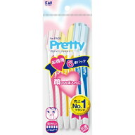 【1点限り！令和お試し価格】貝印 プリティー フェイスL 顔用 6本入 GA0084 FRL-6P2