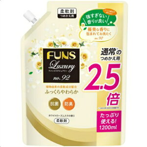yE܂Ƃߔ×7_ZbgzΌ FUNS Luxury t@X OWA[ _ No.92 l֗p 1200ml