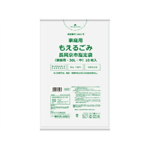 yE܂Ƃߔ×10Zbgz{TjpbN GN51 s w ƒp 邲  30L 10