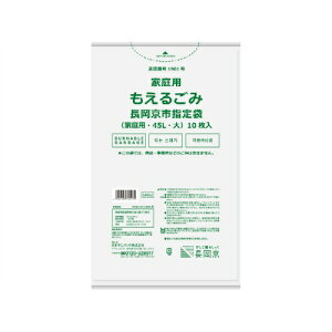 yE܂Ƃߔ×10_Zbgz{TjpbN GN52 s w ƒp 邲  45L 10