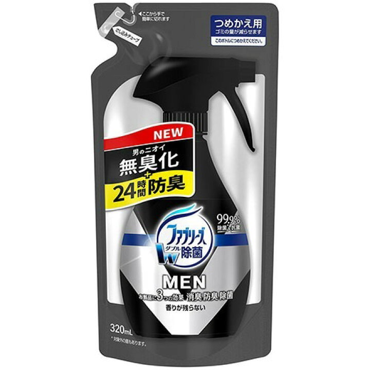 楽天市場】【無くなり次第終了】P&G ファブリーズメン 香りが残らない 