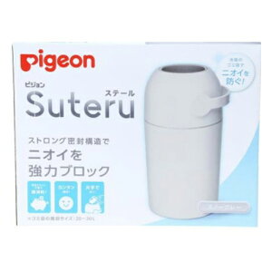 ピジョン トイレ用品 おむつの人気商品 通販 価格比較 価格 Com