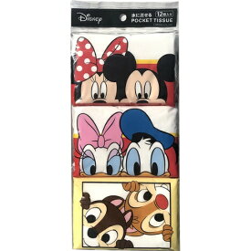 楽天市場 ディズニー ポケットティッシュ ティッシュ トイレットペーパー 日用消耗品 日用品雑貨 文房具 手芸の通販
