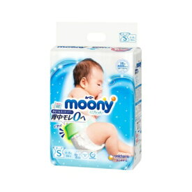 楽天市場 ムーニー おむつ おむつ トイレ用品 キッズ ベビー マタニティの通販