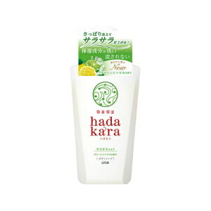 ライオン 石鹸 ボディソープ 通販 価格比較 価格 Com