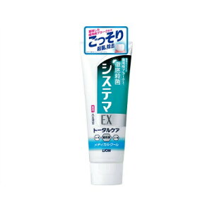 VXe}EXn~KL fBJN[ 130g