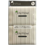 【1点限り！令和お試し価格】和光製紙 水に流せる アド ポケット ティシュ 6コパック